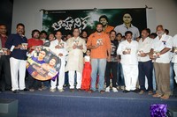 Ahwanika Movie Audio Launch